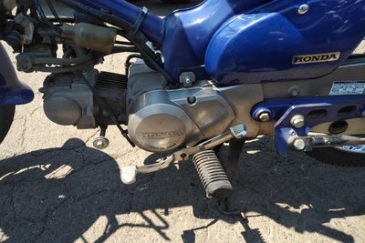 RÉSERVÉ Honda Press-cub, 44467km, 2005