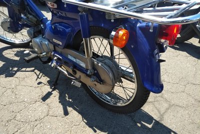 RÉSERVÉ Honda Press-cub, 44467km, 2005