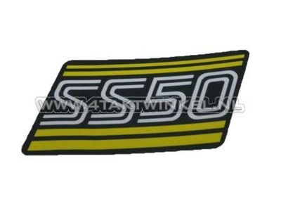 Autocollant cadre NT jaune, convient pour SS50