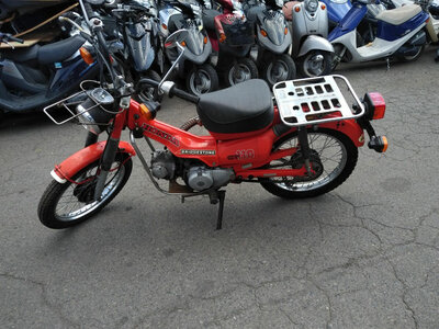EXPECTED: Honda CT110, red, 18479km