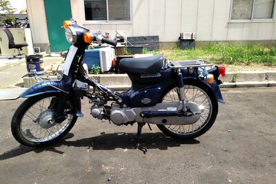 Honda C50 NT, dark blue, 12014km