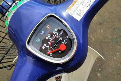 VENDU ! Honda C50 Presscub, blue, 7527km