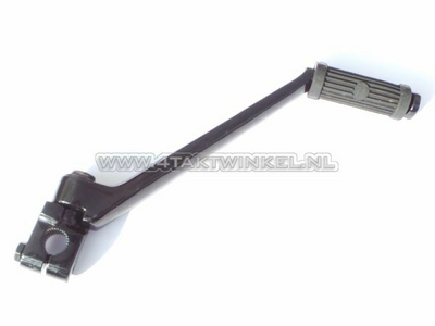 Pédale de kick 14mm, pliable, noir