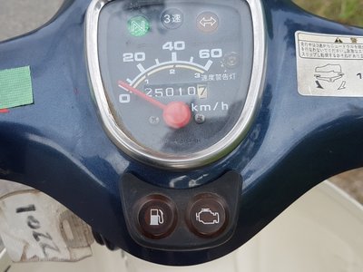 Storage. Honda C50 NT Japans, EFI, press Cub, with papers!